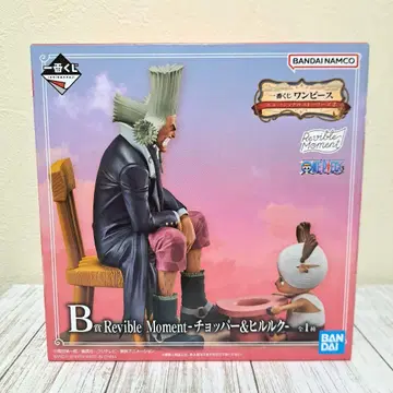 원피스 제일복권 B상 초파 & 히루루크 RevibleMoment