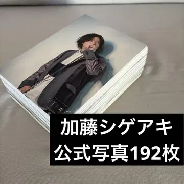 NEWS 카토 시게아키 집합 공식 사진 192장 묶음 판매 세트 4명