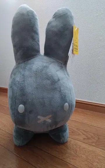 미피 블루나 애니멀 빅 사이즈 봉제 인형 토끼 한정 컬러 그레이