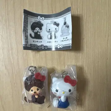 몽치치 x 헬로키티 메지루시 액세서리
