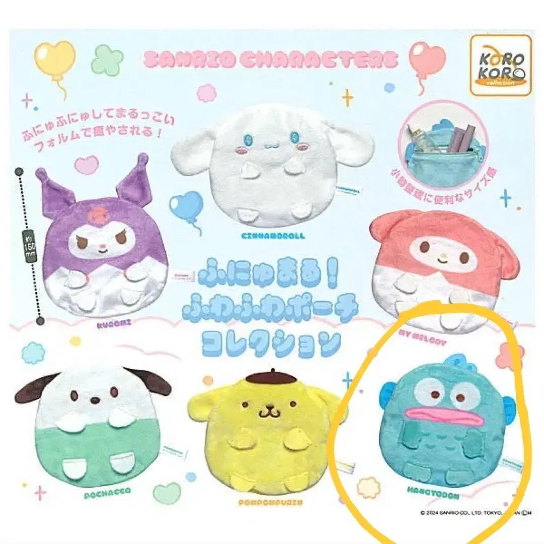 레이튼 교수 와 악마 의 상자 반짝 코인 (94) 사진