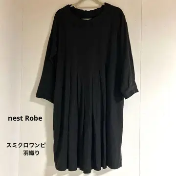 nest Robe의 셔츠 원피스 블랙 린넨 100%