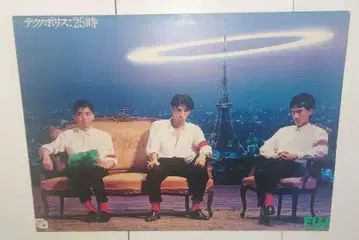 ymo 포스터 패널 가공