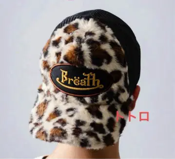 BREATH FAUX LEOPARD FUR CAP BROWN 블레스