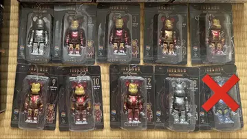 베어브릭 BE@RBRICK 9체 세트