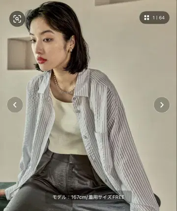시어 컬러 스트라이프 셔츠 라이트 그레이 렙심