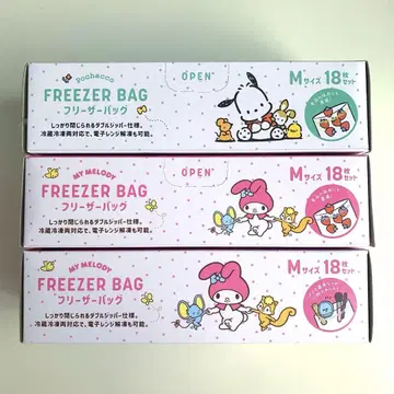 미사용 새상품 포차코 지퍼락 마이멜로디 지퍼락