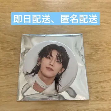 INI 타카츠카 히로무 캔뱃지