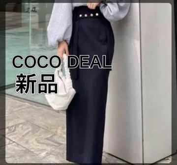 새상품 당일 발송 백 슬릿 스커트 COCODEAL 코코딜