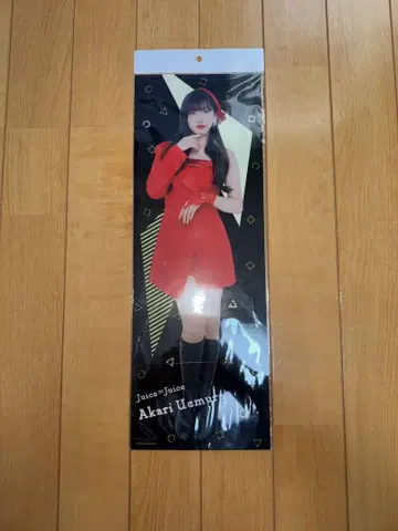 Juice=Juice 우에무라 아카리 클리어 포스터