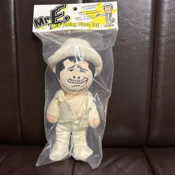 야자와 에이요시 M r.E 포징 인형 봉제 인형