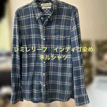 레미 레리프 인디고 염색 플란넬 셔츠