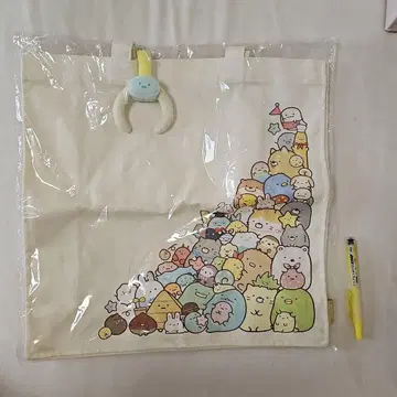스미코구라시 토트백