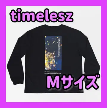 timelesz [ M ] 롱 슬리브 티셔츠 SUPER FAMeeting