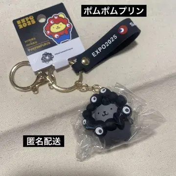 새상품 미야쿠미야쿠  폼폼푸딩 입체 키링 블랙미야쿠