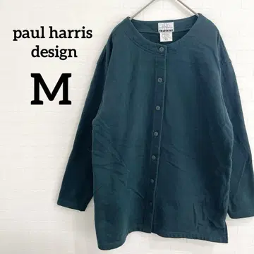 paul harris design [ M ] 다크 그린 가디건 속기모