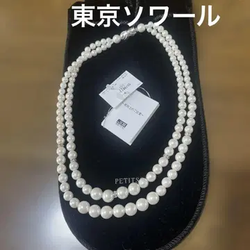 소와르 목걸이 [ 컨디션 최상 ]