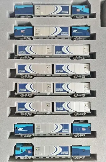 N 게이지 M250계 슈퍼 레일 카고 기본 8량 편성