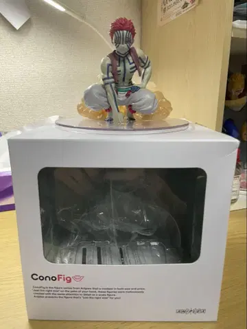 ConoFig 피규어 귀멸의 칼날 아카자 파괴살