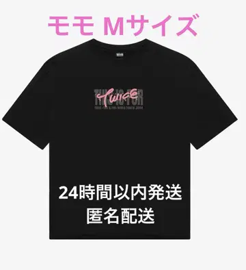 twice this is for 월드 투어 블랙 t셔츠 모모 M 사이즈