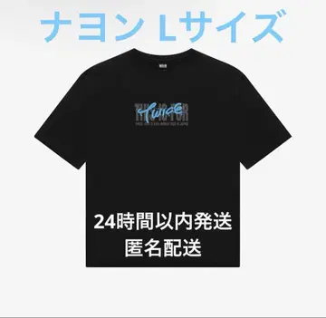 twice this is for 월드 투어 블랙t셔츠 나연 L사이즈