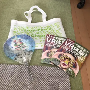 a-nation 에코백 빛나는 부채 VR 스코프 세트