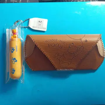 푸우 씨 도장 커버와 안경 케이스