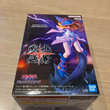 블랙 매지션 걸 피규어 전광절경