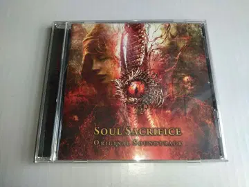 서울 새크리파이스 사운드 트랙 CD OST SOUL SACRIFICE