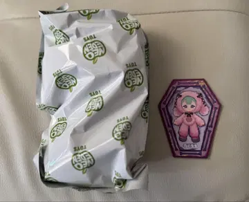 neo eden toys 미개봉 strange park 토끼