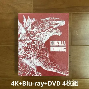 고질라 VS 콩 4K+Blu-ray+DVD 4장 세트