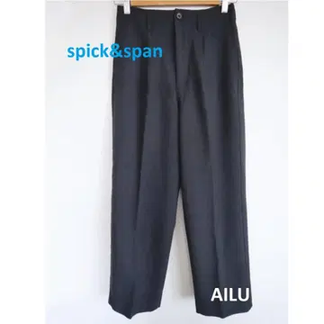 spick&span 하이브리드 더블 크로스 원턱 팬츠 S 58206