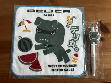 DELICA 델리카견 타월 볼펜 세트