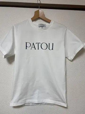 PATOU 로고 반팔 T셔츠 2색 세트