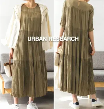 SALE URBAN RESEARCH 원피스 카키