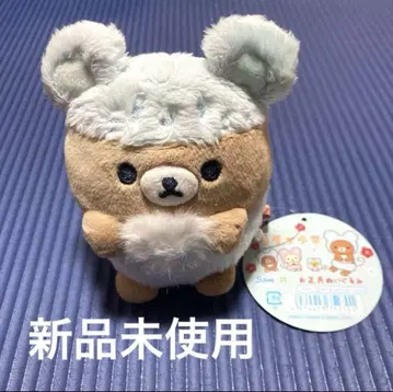 새상품 2019년 리락쿠마 설날 봉제 인형 차이로이코구마 (쥐)