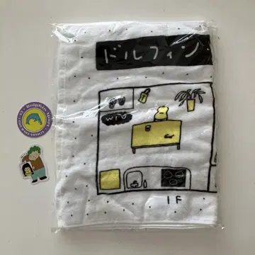 아이묭 돌핀 아파트