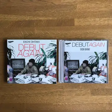 DEBUT AGAIN