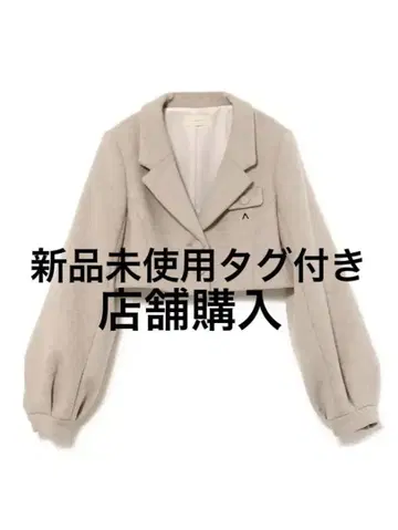 andmary 앤드마리 셋업 핑크 베이지