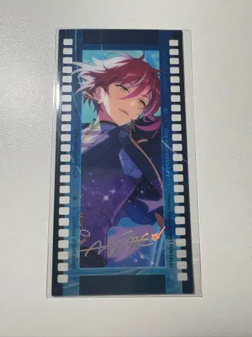 앙스타 중국 과금 답례품 필름풍 클리어 카드 사카사키 나츠메