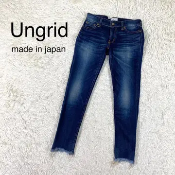Ungrid 밑단 데미지 디자인 청바지