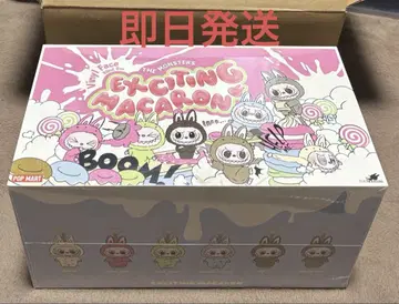 POP MART THE MONSTERS Exciting Macaron