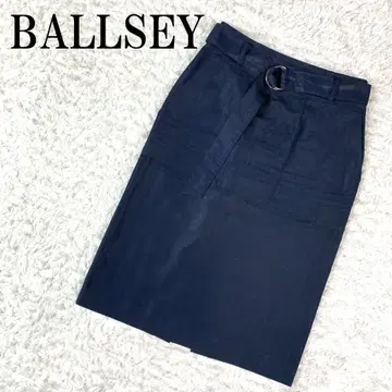 BALLSEY 보르지 타이트 스커트 네이비 34 B2674