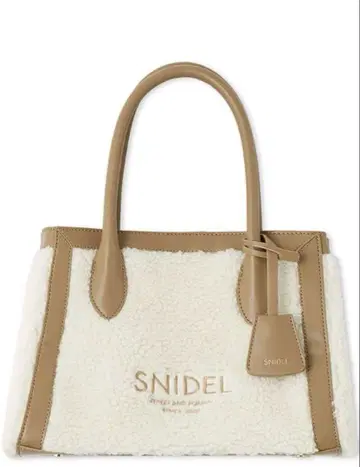 SNIDEL 토트백 화이트/베이지 카멜 보아토트
