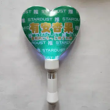 모모이로 클로버Z STARDUST 아리야스 모모카 하트형 응원봉