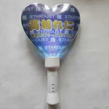 모모이로 클로버 Z STARDUST 타카기 레니 하트형 응원봉