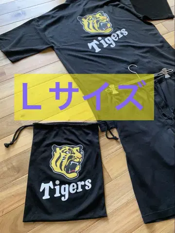 한신 타이거즈 진베이 유니폼