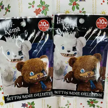 USJ 해피니스 버터플라이 곰 캔뱃지 미개봉 새상품 2개