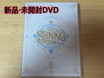 THE SHINING STAR DVD 미개봉 새상품 소년 닌자