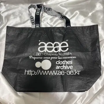 [ 미사용 새상품 ] 한국 한정판 aeae 쇼핑백 로고